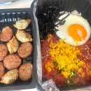 지에스(GS)25 길동우림점 | 2025년 12월 일상 (1)