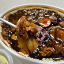 행복한찜닭 동두천점 이미지