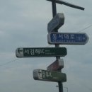 김해금관가야 이미지