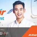 뉴포인트