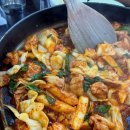 닭이봉닭갈비 이미지