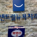 김*열 이미지
