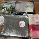 감성족발구미점 이미지