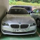 배터리엔터 | bmw 528i 배터리 교체 판교 밧데리 출장 후기