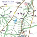 홍성기업사 이미지