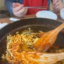 오근내7닭갈비 이미지