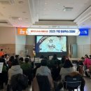 구로(장애통합) 이미지