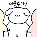 충청도수산 이미지