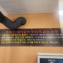 우림관고읍점