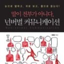 충경의원 이미지