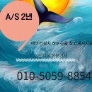 대원로 이미지