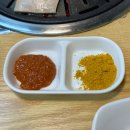 팔팔뒷고기 이미지