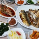 삼흥회관 이미지