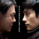 수현타이어 이미지