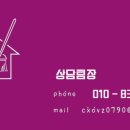 동탄역로 이미지