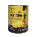 J1046 이미지