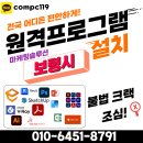 포토샵119