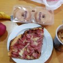 네버스탑트래블 이미지