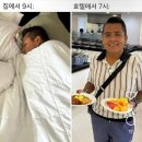 굿모닝뷔페 | 거제 한화리조트 벨버디어 엘플로어 조식뷔페 후기와 예약,가격, 할인까지 총정리