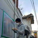 성북희망나눔봉사센터 이미지