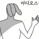큰소망키즈카페