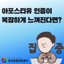 중앙민원센터 이미지