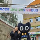 해봄수학교습소 이미지