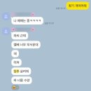 샛강역3번출구 엘리베이터 옆 | 용산 드래곤시티 점심 뷔페 킹스베케이션 스카이런치 수요일 중식 내돈내산 후기 찾아가는 길