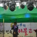 오리마을 이미지