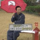 지민66 | W.8 제주웨딩 스냅 촬영후기(3)/ 단 하나 있었던 나의 로망🤍 아로하데이(feat. 청담지민 동행)/그날...