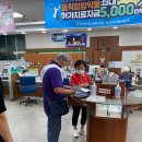 남양주시니어클럽 이미지