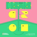 헬로우뮤지움 | [아이와/서울] 성수동 어린이 미술관 &lt;헬로우 뮤지움&gt; 아트 동동 전시 후기