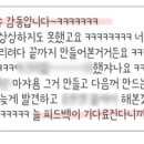 자매작업실
