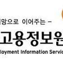 한국품질개발원 이미지