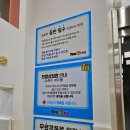 키즈 | 광주 신가동 대형 키즈카페 &#34;텐키즈&#34; 후기