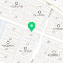 조운공인중개사사무소 이미지