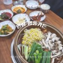 영풍가든 이미지