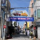 문화 현수막 이미지