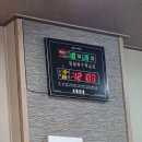 보름닭집 이미지
