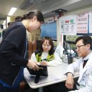 고신대학교 노동조합 이미지