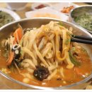 한림칼국수표선점