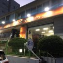 성산동칼국수집
