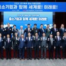 한양제너럴푸드 이미지