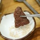 한우촌식당 이미지