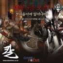 아이닉스 이미지
