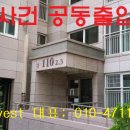 비전롯데캐슬 이미지
