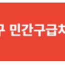 삼육오보람의원 티스토리