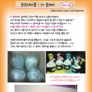 아트진 이미지