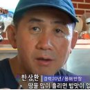 형제가든 이미지