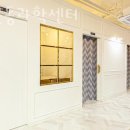 R1 운동과학센터 이미지